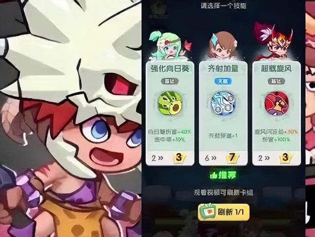 2024必玩！十大超爽闯关游戏推荐，手残党也能嗨翻天！