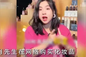 “北大寒门贵子”刘媛媛，终于为自己的贪婪付出了代价图片