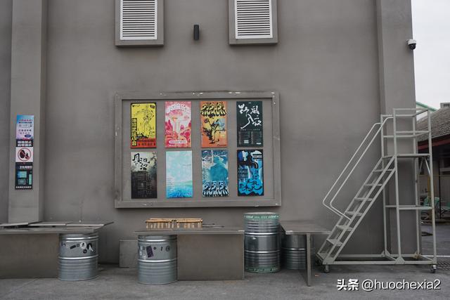 番禺打卡——旧日粮仓，今日良仓