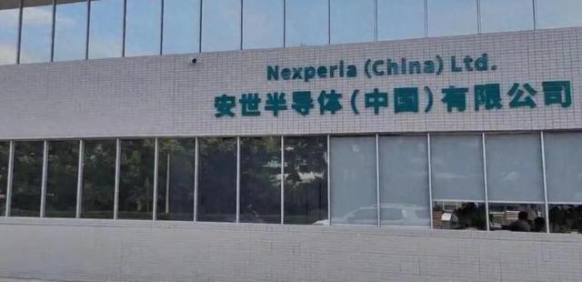 欧洲车企呼吁，事态已失控，光刻机或遭停产，荷兰望中方解除制裁