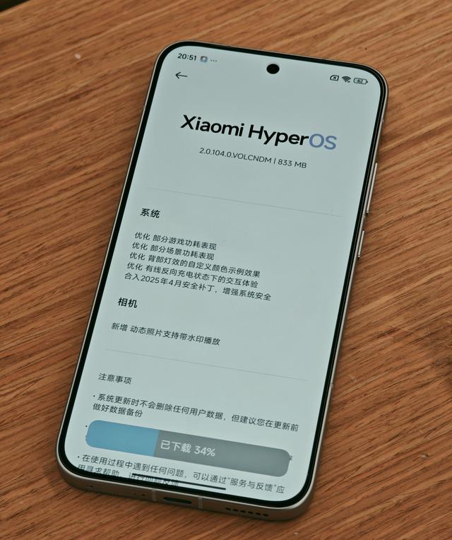 红米Tubro 4 Pro简单体验，同价位没啥对手，但这些用户不建议入手