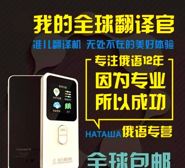 世界上最柔软的女性——天生柔韧性与精彩表演