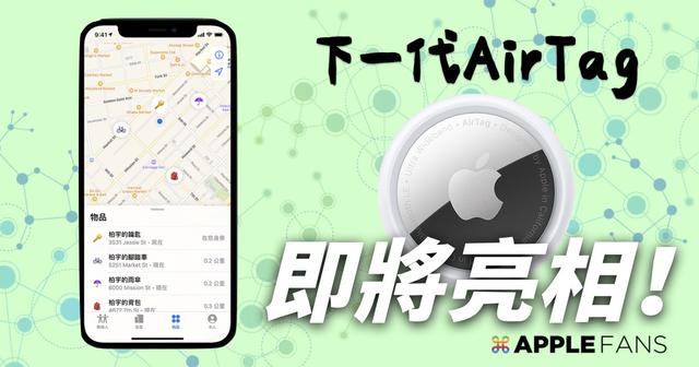 Apple 2025 下半年新品预测：有哪些产品值得期待？