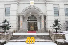 保安公司上市，发行价19.1元，募集5.13亿，股民：这也能上市？图片