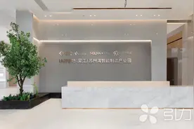 10月中旬对外开放！吴江再添智能制造产业园图片