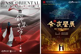 晋城大剧院2025“文化惠民·歌舞万象”盛夏演出季盛大启幕图片