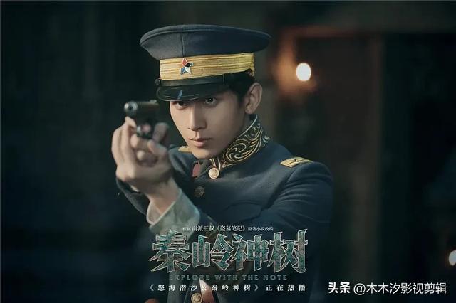 推荐：成毅主演的10部电视剧，6部成爆款，武侠剧<赴山海>待播