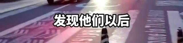 2人非法穿越鳌太线被困6天5夜，救援队在山坳帐篷中找到，女子身体状况尚好，男子已无生命体征
