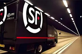 “618”年中促销 快递业从容应对图片