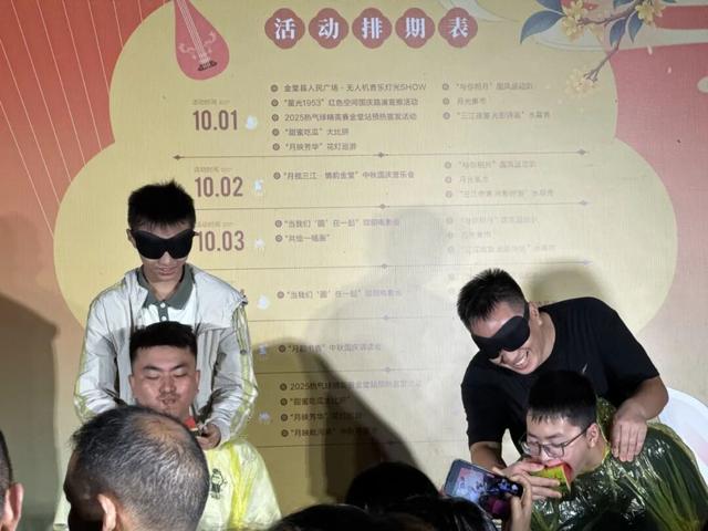 好热闹！金堂这里欢声笑语不断……