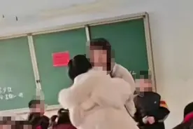 山西一老师把学生牙打掉，家人冲进教室讨说法？官方回应图片