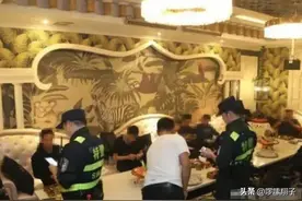 性交易泛滥，富商们疯狂砸钱，挥金如土的新东泰，为何难逃覆灭？图片