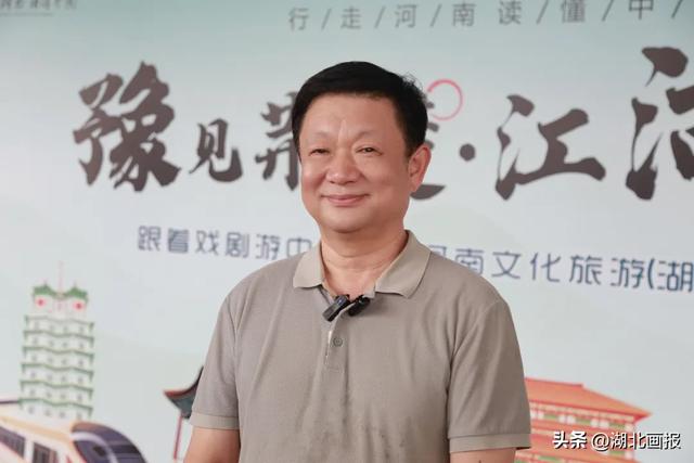 【知音湖北】“跟着戏剧游中原”河南文旅来汉推介 引客入豫