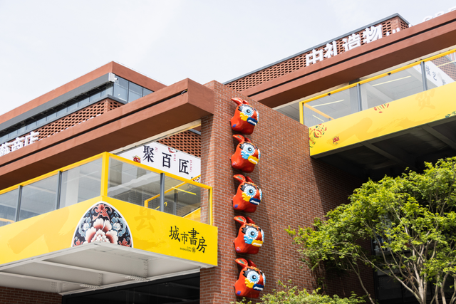 我市3处！快来打卡这些“新型公共文化空间”