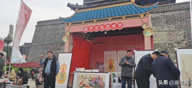 聊城葫芦节奇遇记：这届葫芦节逛懵圈了，竟然有那么多的想不到