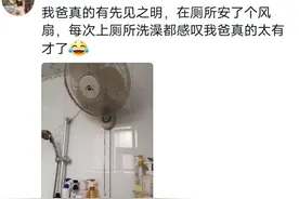 湖南要被大火收汁了，全国高温排行榜前十湖南占一半。被热得缺氧图片