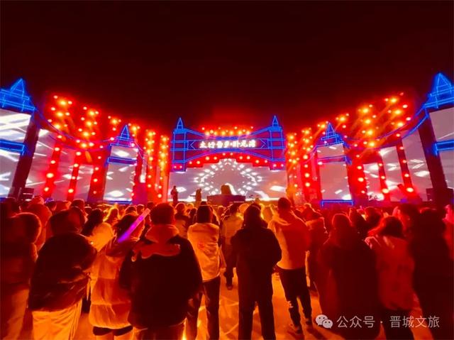 晋城跨年好去处！你想要的这里都有！