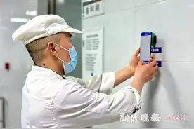 NFC打卡巡检，风险智能预警……全市首个食品安全电子巡检系统在上师大试点图片