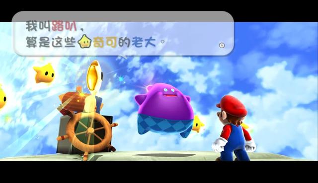 70刀的冷饭大受好评,暴打隔壁3A,没错靠的就是实力