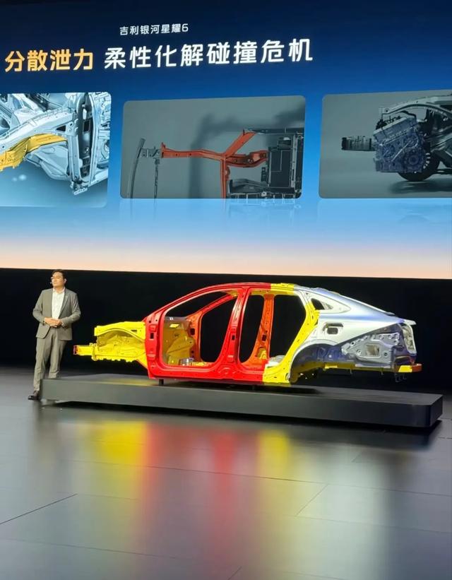 11.98 - 14.98万的EO羿欧，安全舒适续航佳，但这些短板你得知道！