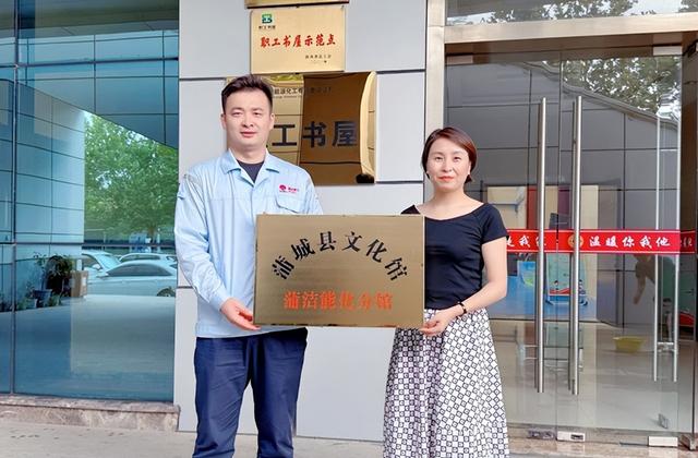 2025年7月17日 渭南文化旅游资讯微报（组图）