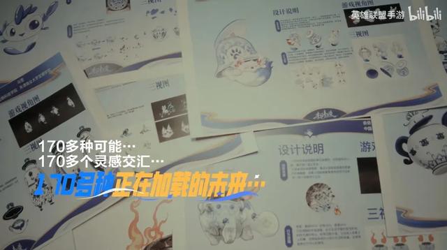 从周杰伦到NBA,lolm的3周年还能玩出多少花活