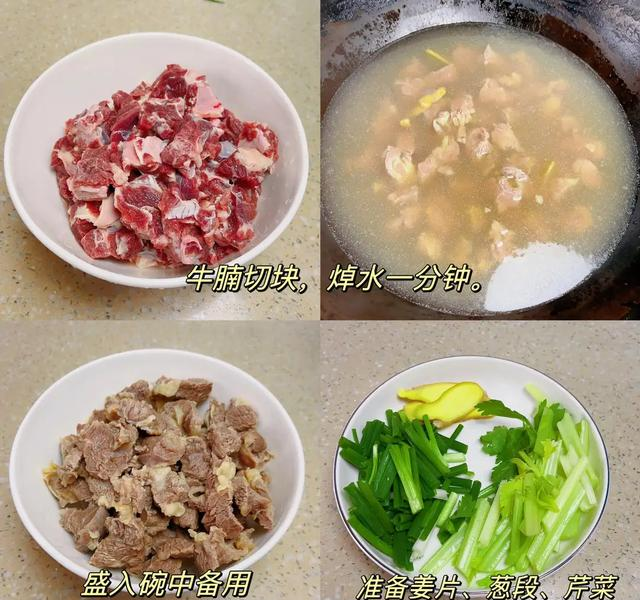 男人想强壮，多吃这3种肉！连续吃一周	，精力充沛，干活猛！