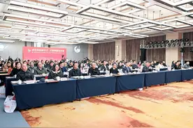 成都成华经开区三大产业联盟正式启航图片