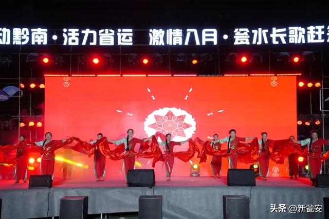 社区飙艺、泼水蹦迪！瓮安这场夏夜盛宴太燃啦