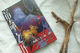 乌贼笔下的诡秘世界：从《诡秘之主》到《宿命之环》的奇幻之旅图片