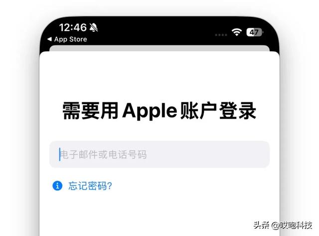 iOS 26 B6 发布，太丝滑了！