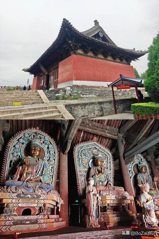 朔州国三古寺，金代弥陀殿五绝，减柱造太震撼