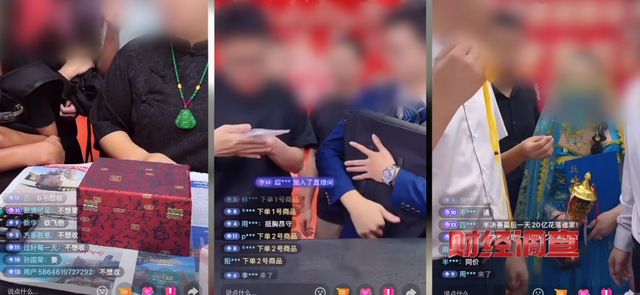 央视曝光，全是演的！成本几十卖上万，官方通报涉案人员已被控制