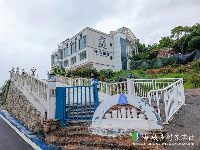 【金牌旅游村】福建｜福鼎市渔井村：海蚀奇观 渔家风情