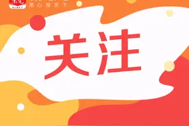 最高累计资助额度500万！第五批东莞市科技人才创业计划入库开启申报图片