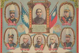 民国历任总统有哪些？图片
