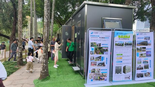 莲花山又有新惊喜！网友：太懂我的需求了！