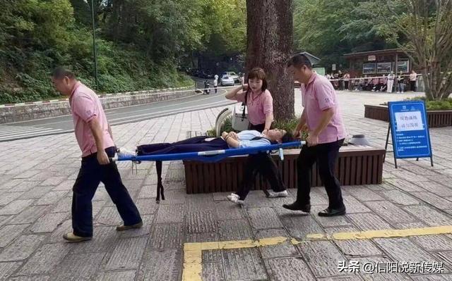 实战砺盾！鸡公山风景区开展反恐应急演练，筑牢安全防线