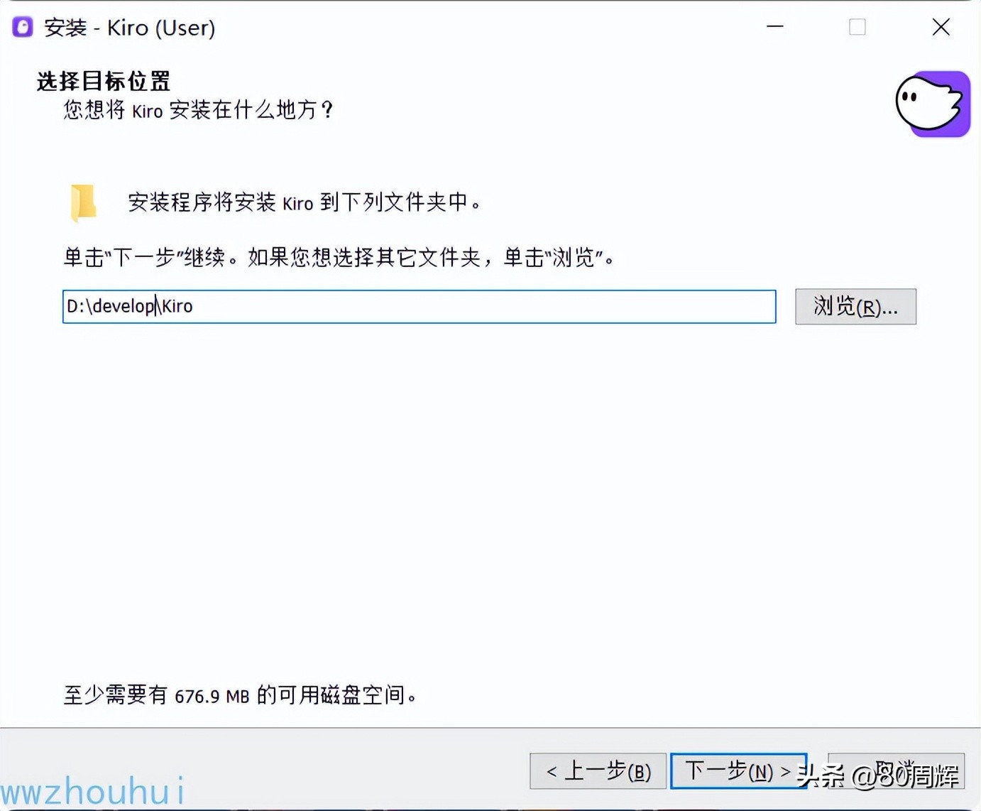 AWS 重磅推出 Kiro:免费 Claude 模型加持,Cursor 真的要慌了?插图5 AWS 重磅推出 Kiro:免费 Claude 模型加持,Cursor 真的要慌了?