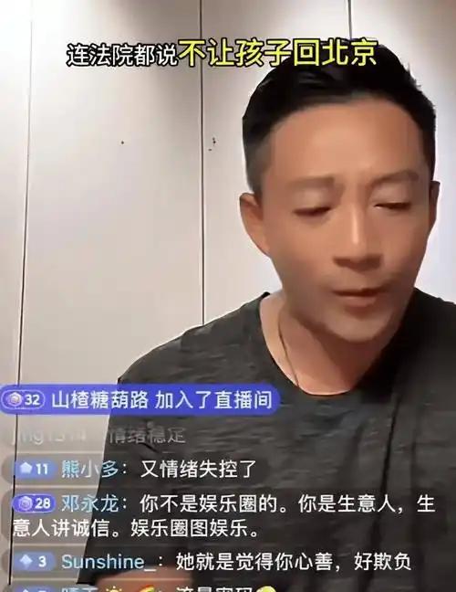 风水轮流转，今年到我家！S家、西贝上赶着送流量，汪小菲赢麻了