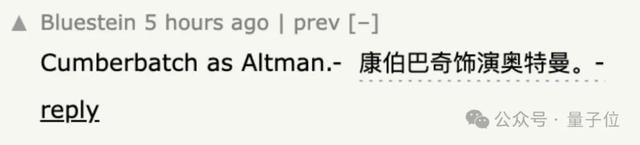 奥特曼宫斗要成好莱坞大片了!主角人选被曝“蜘蛛侠”
