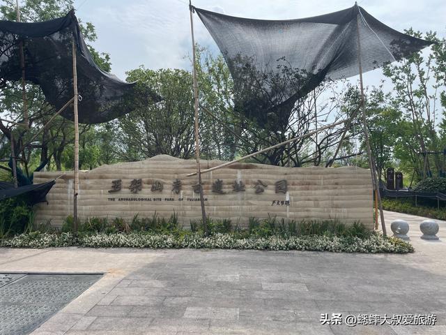 杭州新晋博物馆终于人少了，独特三优势，值得来一趟，不止是精彩