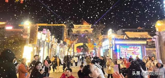 泉心泉意 爱在邢台 全城联动 甜蜜跨年 六地接力 邀您共赴2026