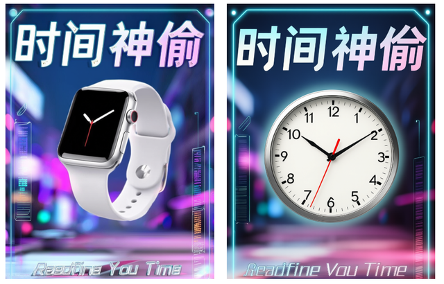 AI又来抢饭碗！阿里图像编辑功能杀疯了，精准改图平替设计师