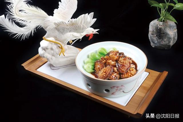 沈阳 辽阳 朝阳，老带劲了！（“三阳开泰”版）