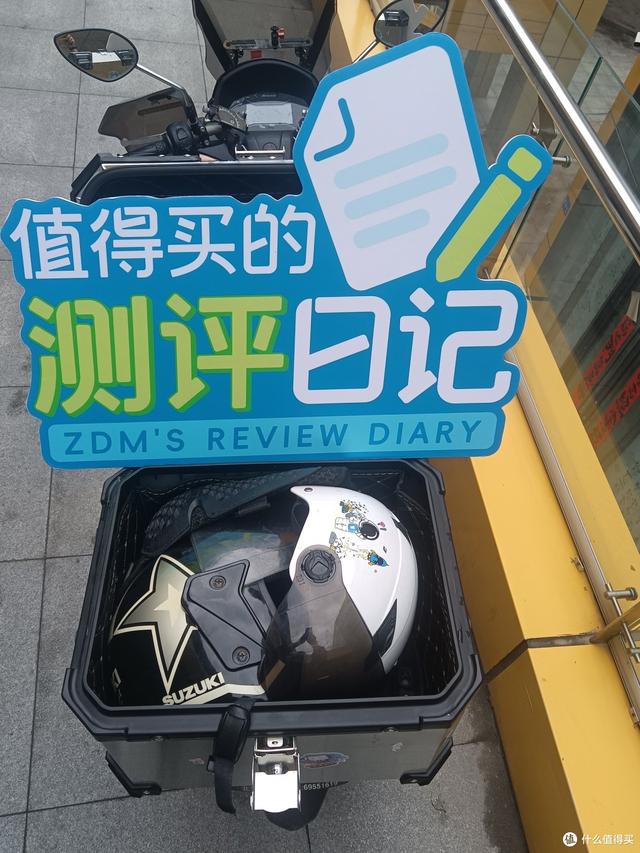 值得买的测评日记｜摩托踏板的ABS vS铝合金vs不锈钢尾箱评测