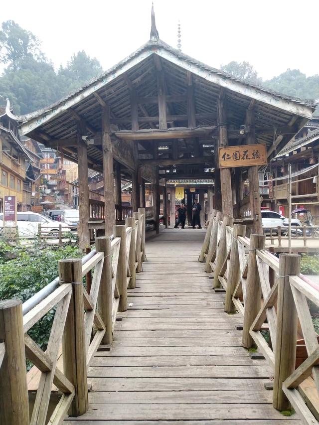 又踏黔地之一百一十九 黔东南篇之二十四 黎平肇兴侗寨（2）
