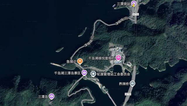 皖浙摩旅二人转——千岛湖环湖篇（中）