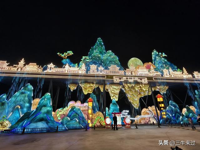 无为在歧路，淄博花灯齐彩城免票