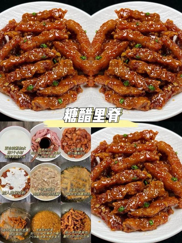 16道零失败家常硬菜！端上桌家人抢着夹，步骤简单，一周不重样！